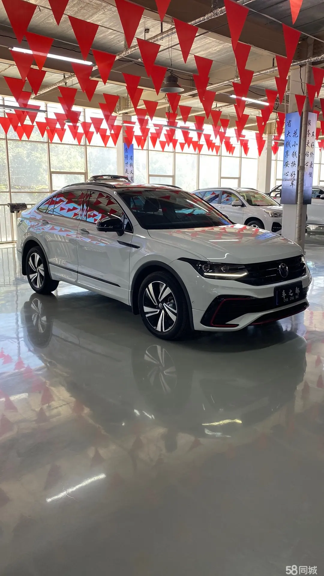 Volkswagen Tiguan X 2024 #6 Volkswagen Tiguan X 2024 car image #6