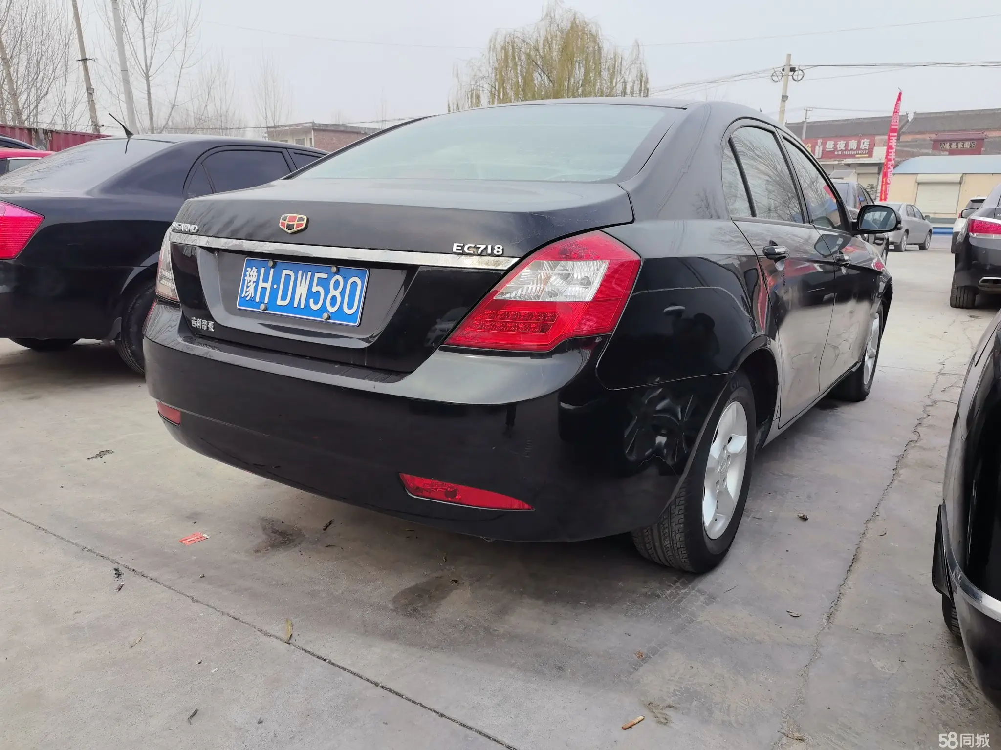 GEELY Emgrand Classic 2014 car image #6