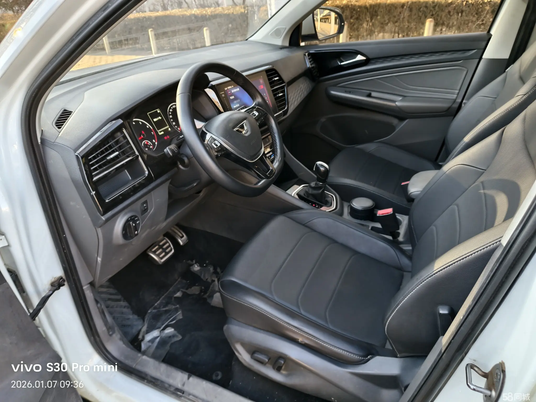 Jetta VS7 2021 imagen de coche #6