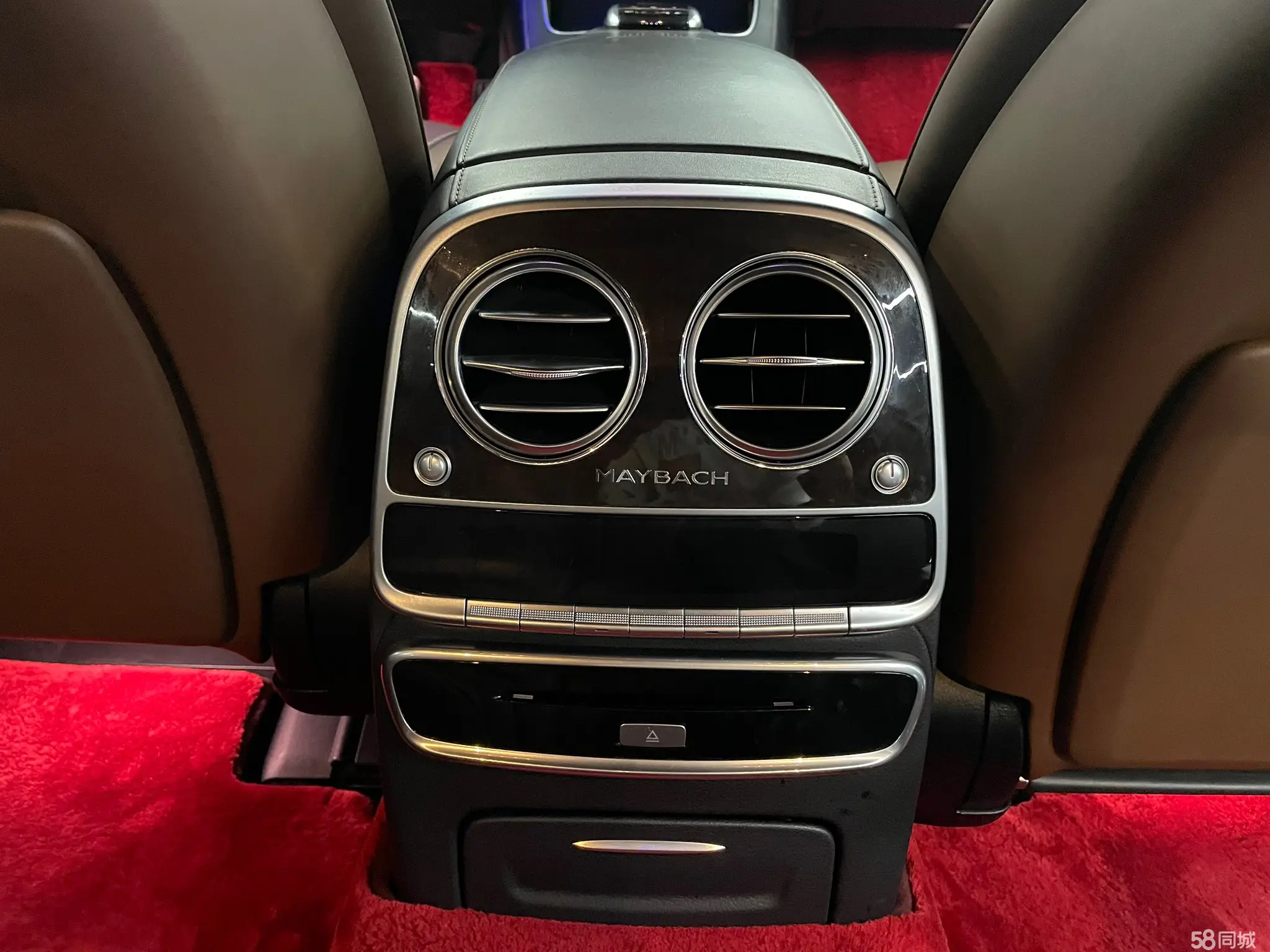 Mercedes-Benz Maybach S Class 2016 car image #6