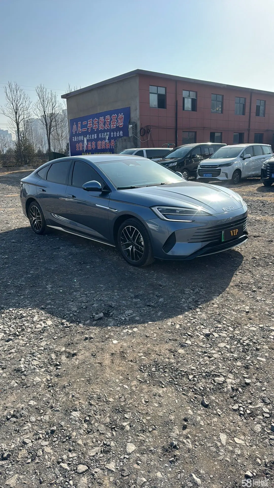 BYD Seal 07 DM-i 2025 car image #6