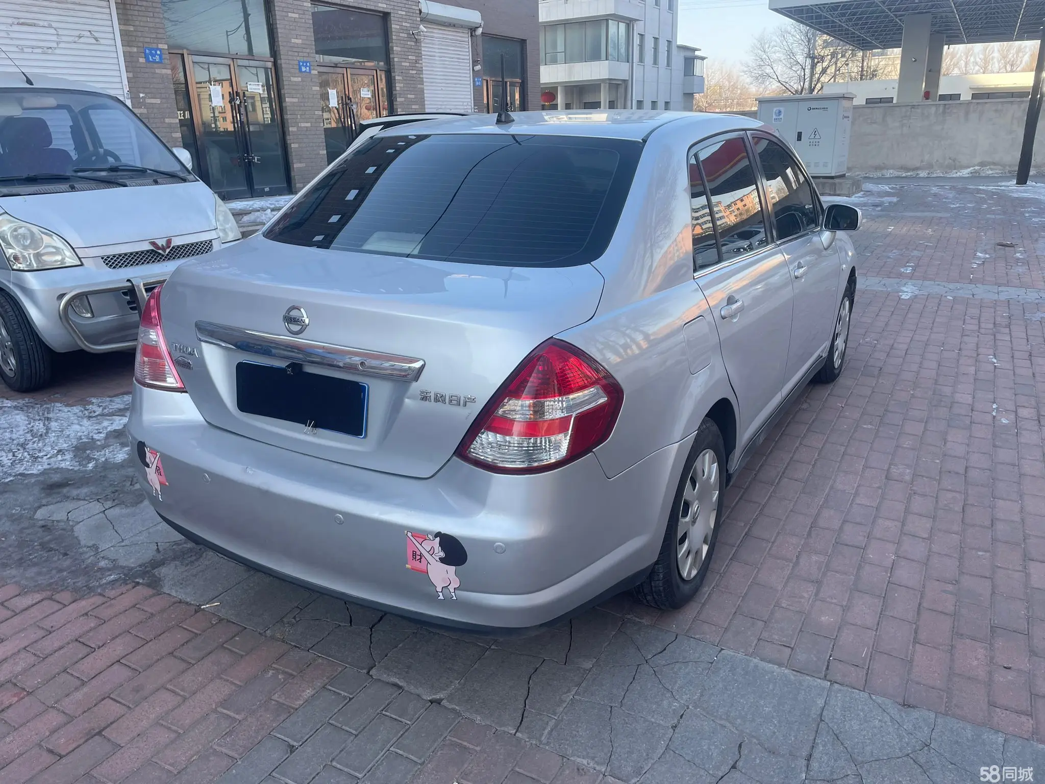 日产 颐达 2008 汽车图片 #6