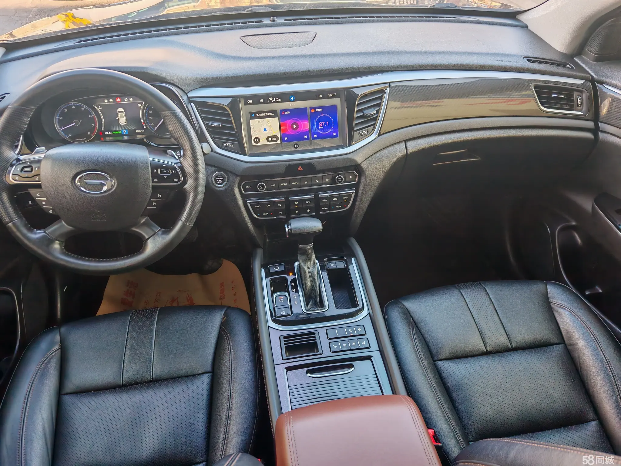 GAC Trumpchi GS7 2018 car image #6