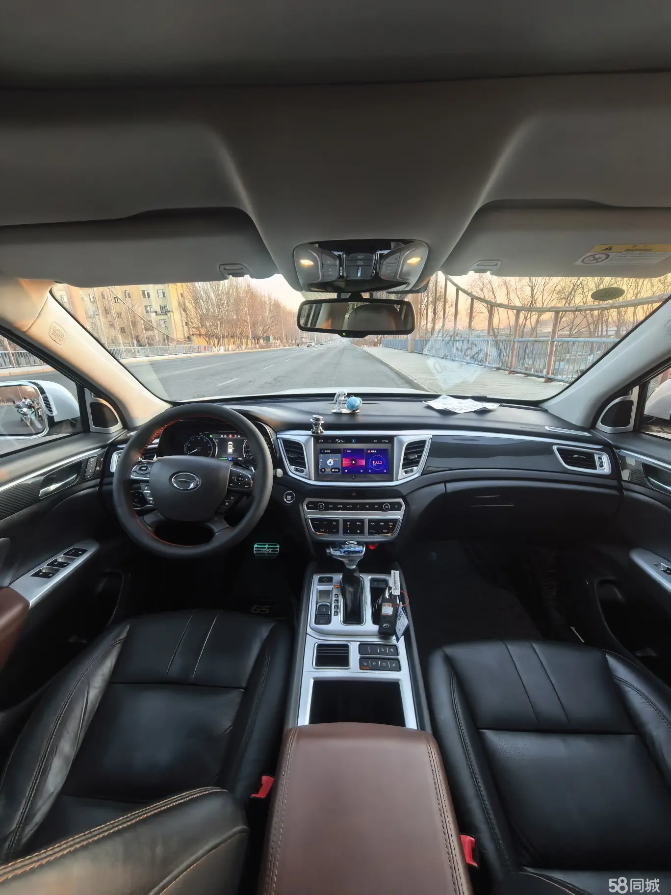 GAC Trumpchi GS7 2018 car image #6