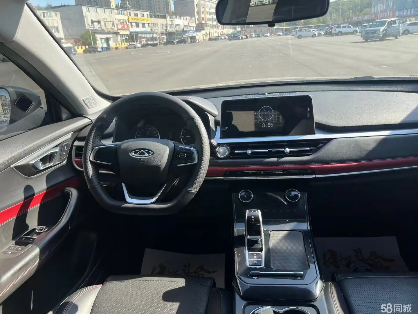 Chery Tiggo 7 Plus 2021 #6 Chery Tiggo 7 Plus 2021 صورة سيارة #6