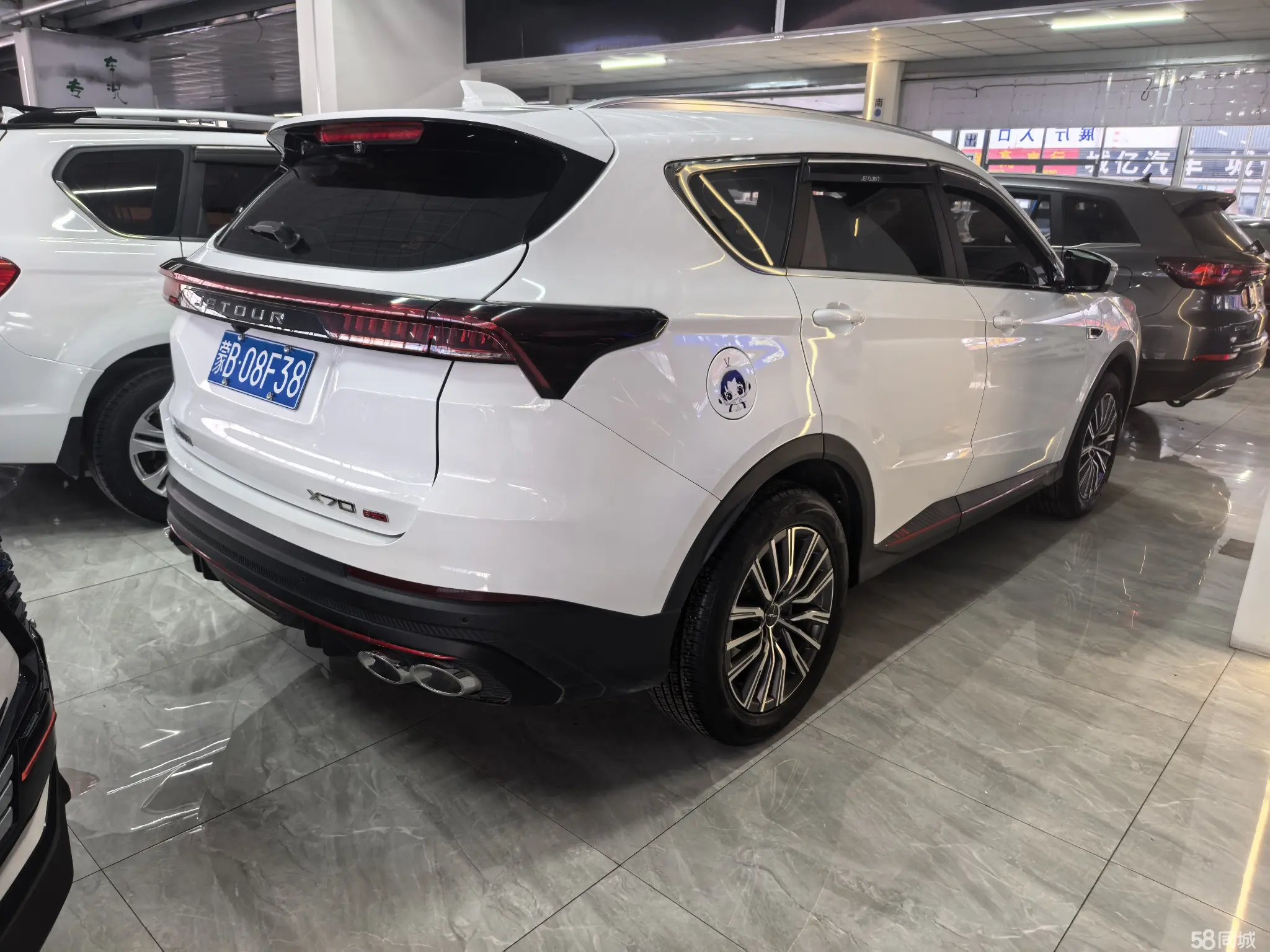 Jetour X70 PRO 2023 car image #6