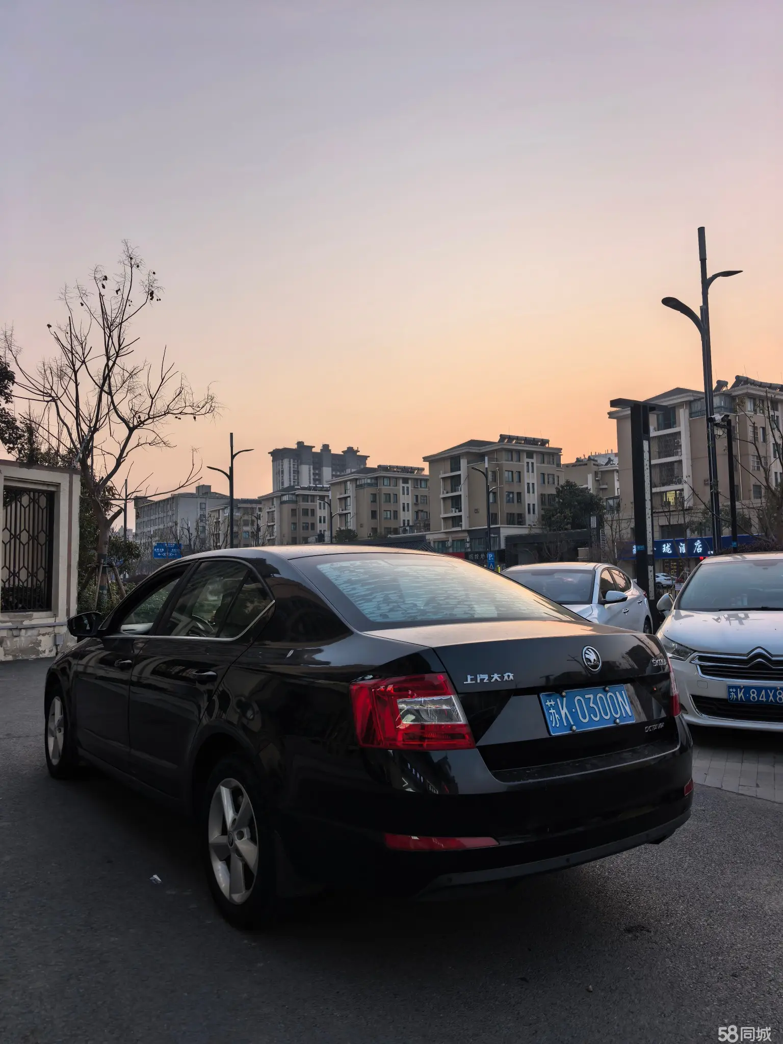 Skoda Octavia 2015 #6 Skoda Octavia 2015 car image #6