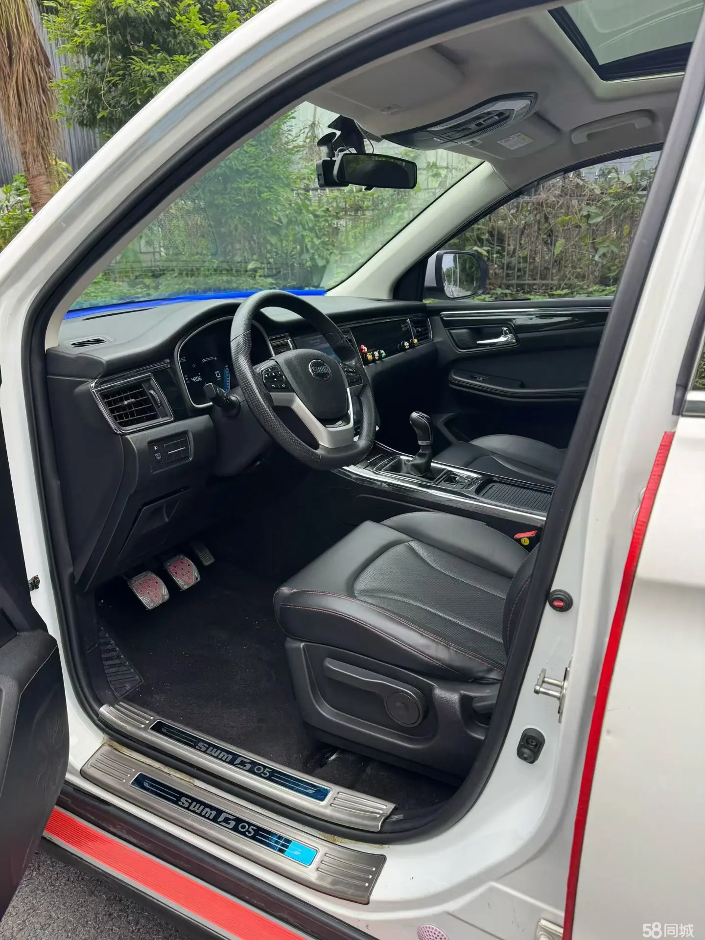 SWM G05 2019 image de voiture #6