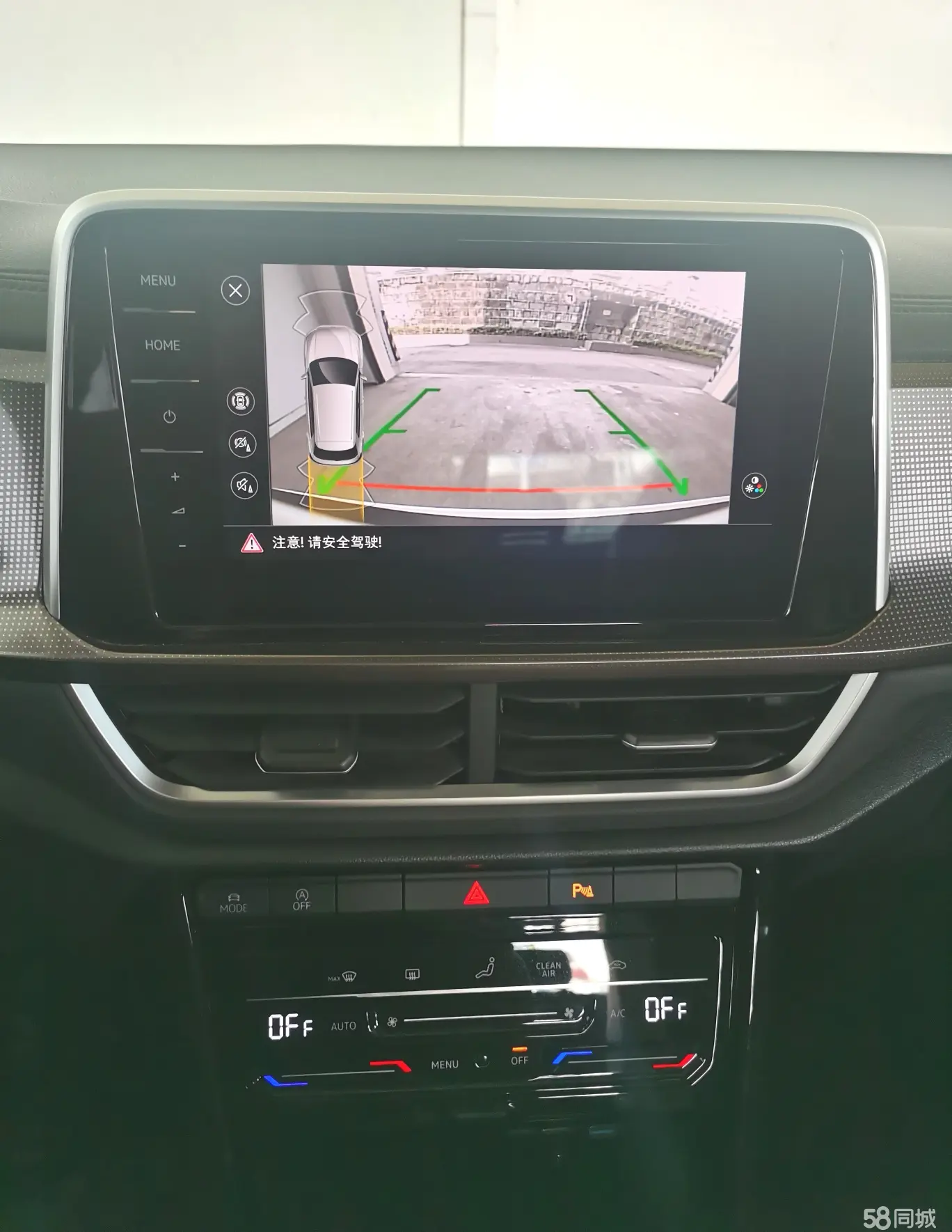 Volkswagen T-Roc 2023 #6 Volkswagen T-Roc 2023 car image #6