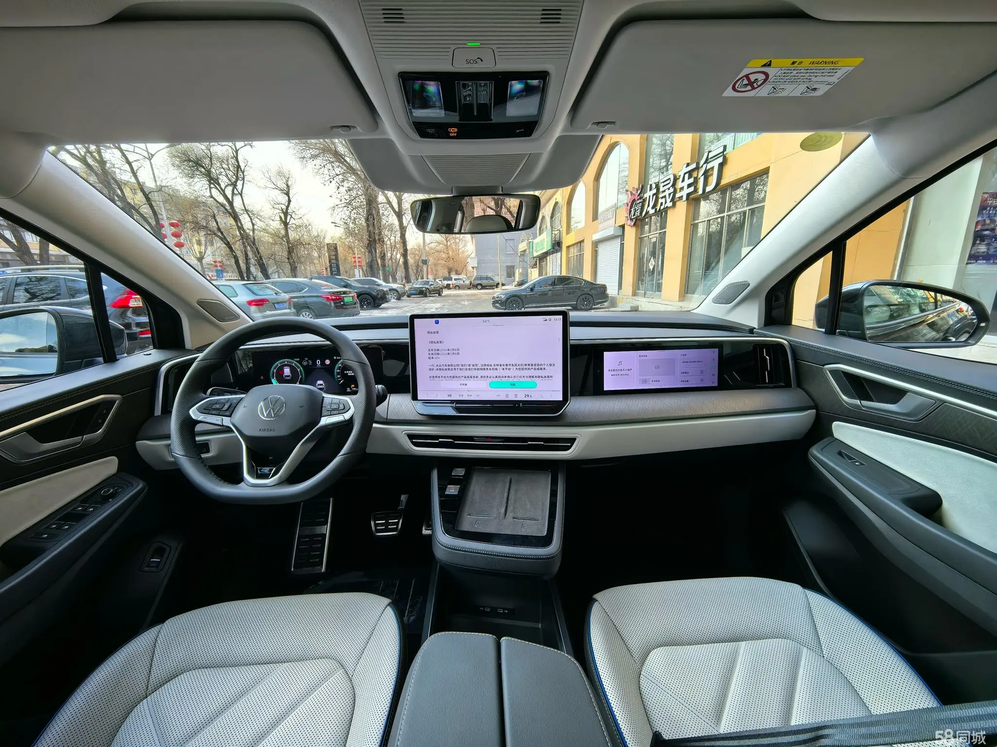 Volkswagen Talagon 2025 #6 Volkswagen Talagon 2025 immagine di auto #6