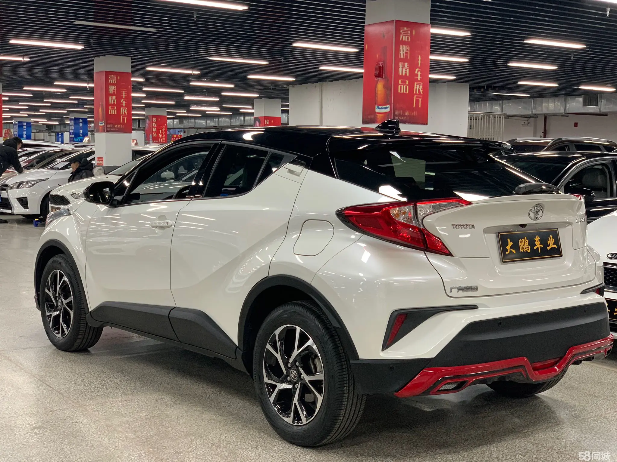 Toyota C-HR 2020 car image #6