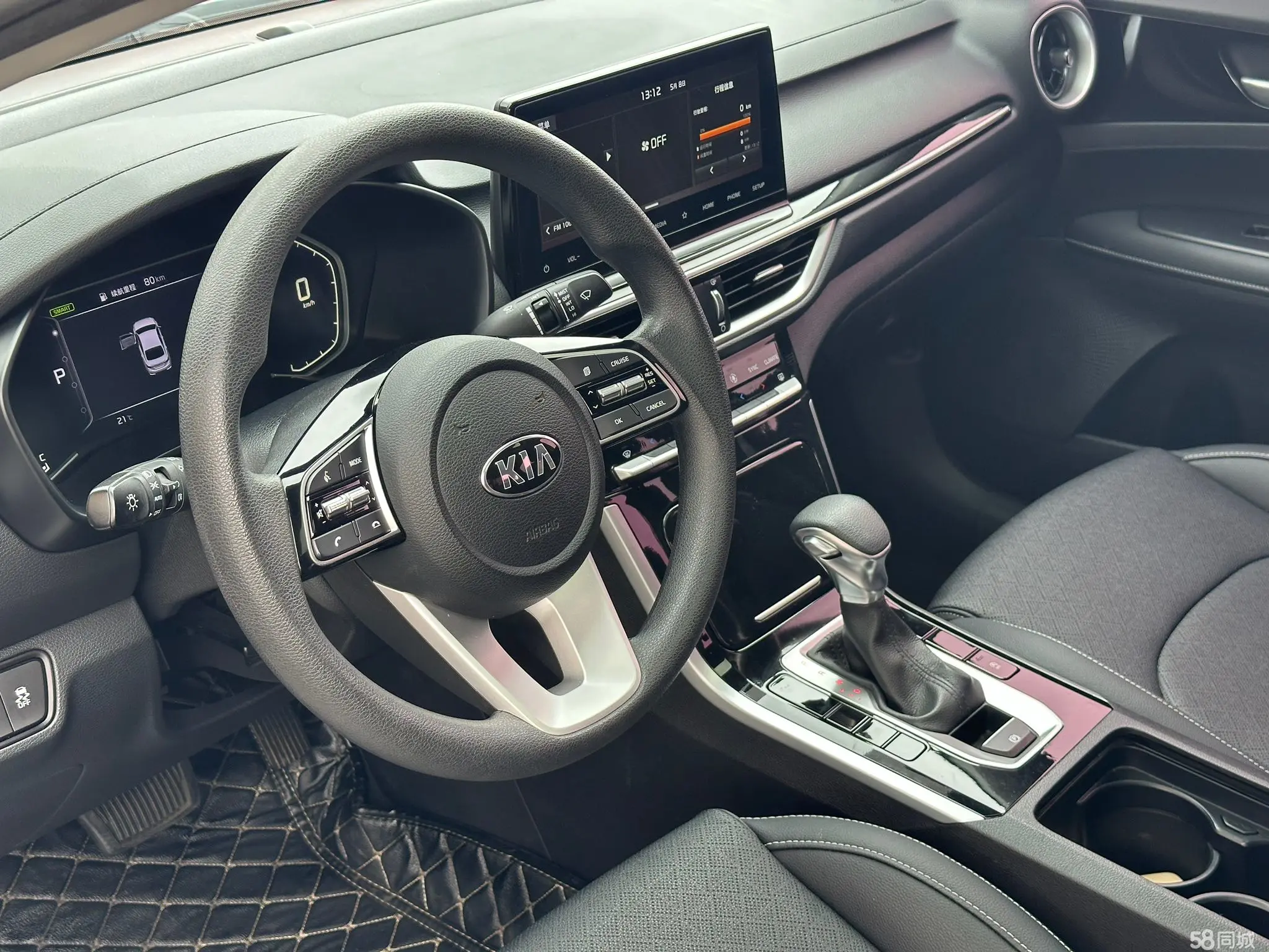 Kia K3 2020 image de voiture #6