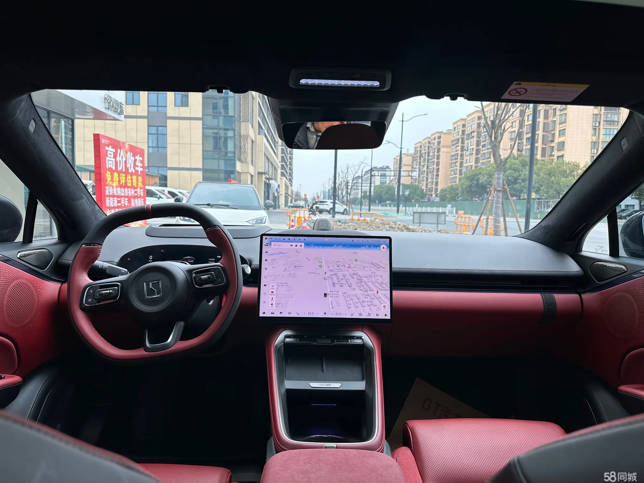 极氪 极氪007GT 2025 汽车图片 #6