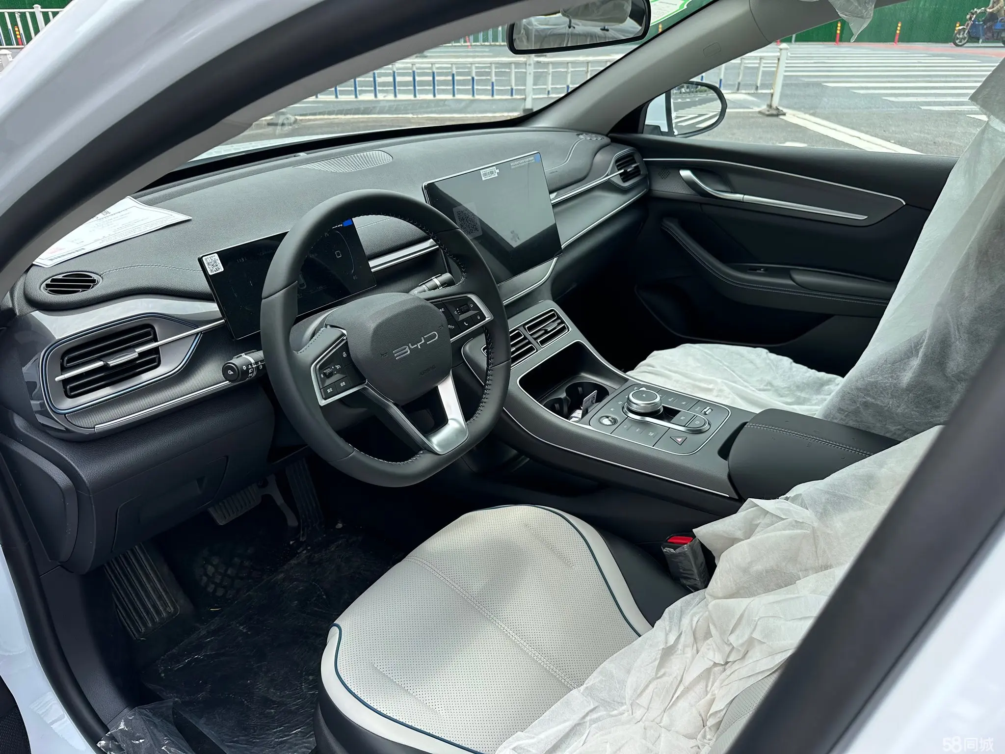 BYD Destroyer 05 2025 car image #6