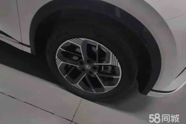 Changan CS75 Plus 2025 car image #6