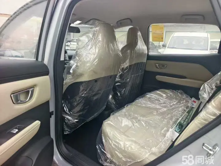 Wuling Binguo PLUS 2025 immagine di auto #6