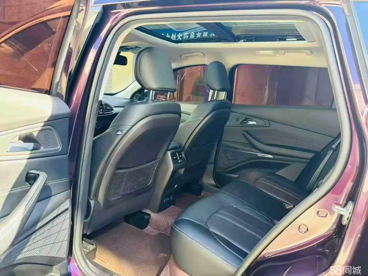 Exceed Lingyun 2020 immagine di auto #6