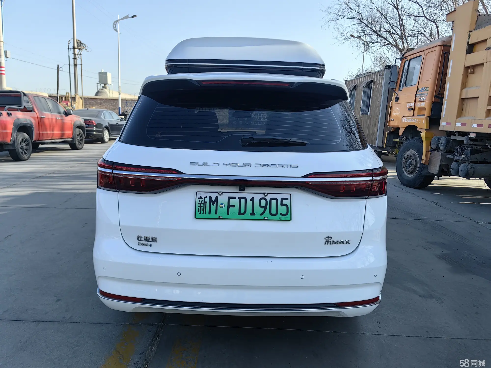 BYD Song MAX New Energy 2022 car image #6