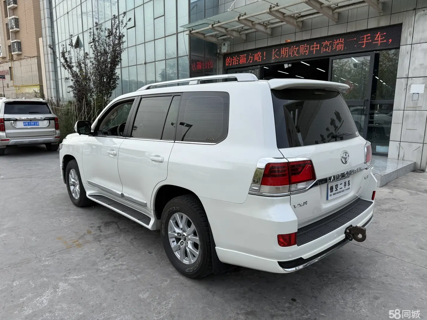 Toyota 2018 #6 Toyota 2018 immagine di auto #6