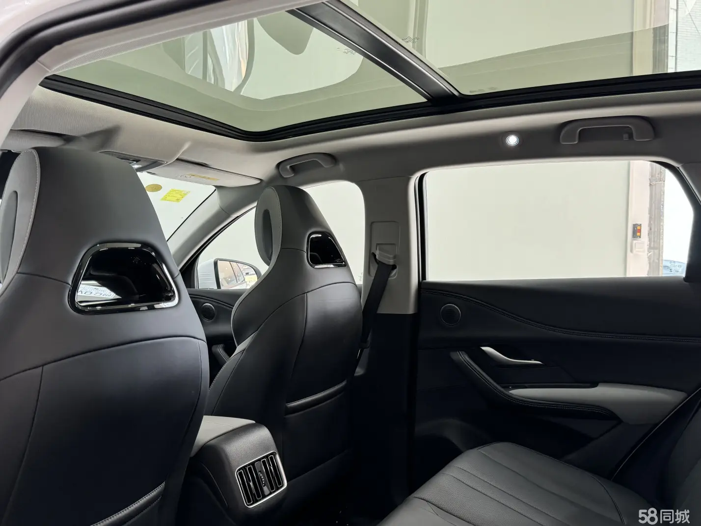 BYD Sea Lion 05 DM-i 2025 car image #6