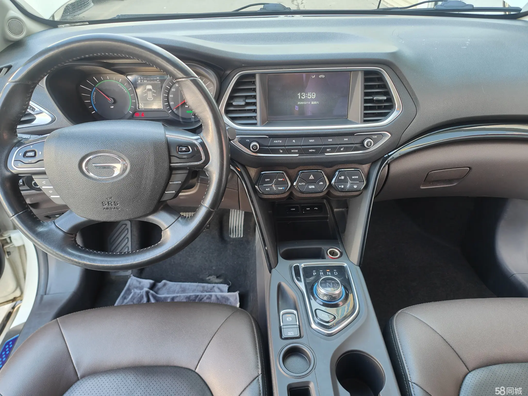 GAC Qizhi PHEV 2018 image de voiture #6