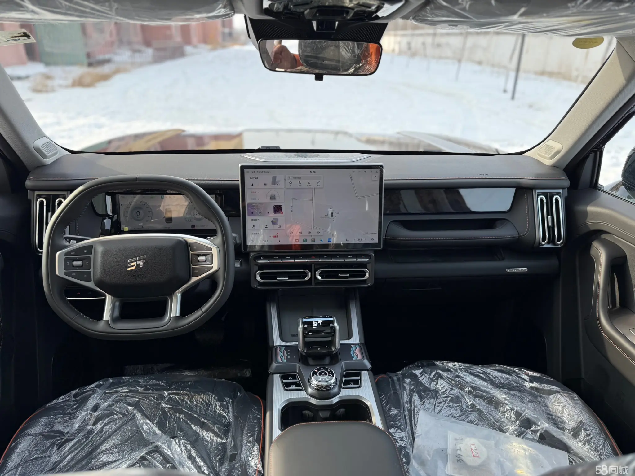 Jetour Freeman 2025 image de voiture #6