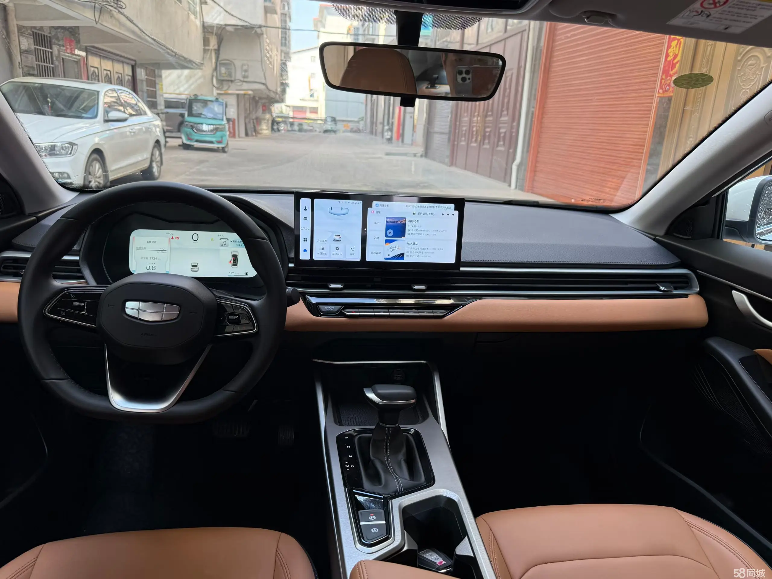 GEELY Emgrand 2024 car image #6