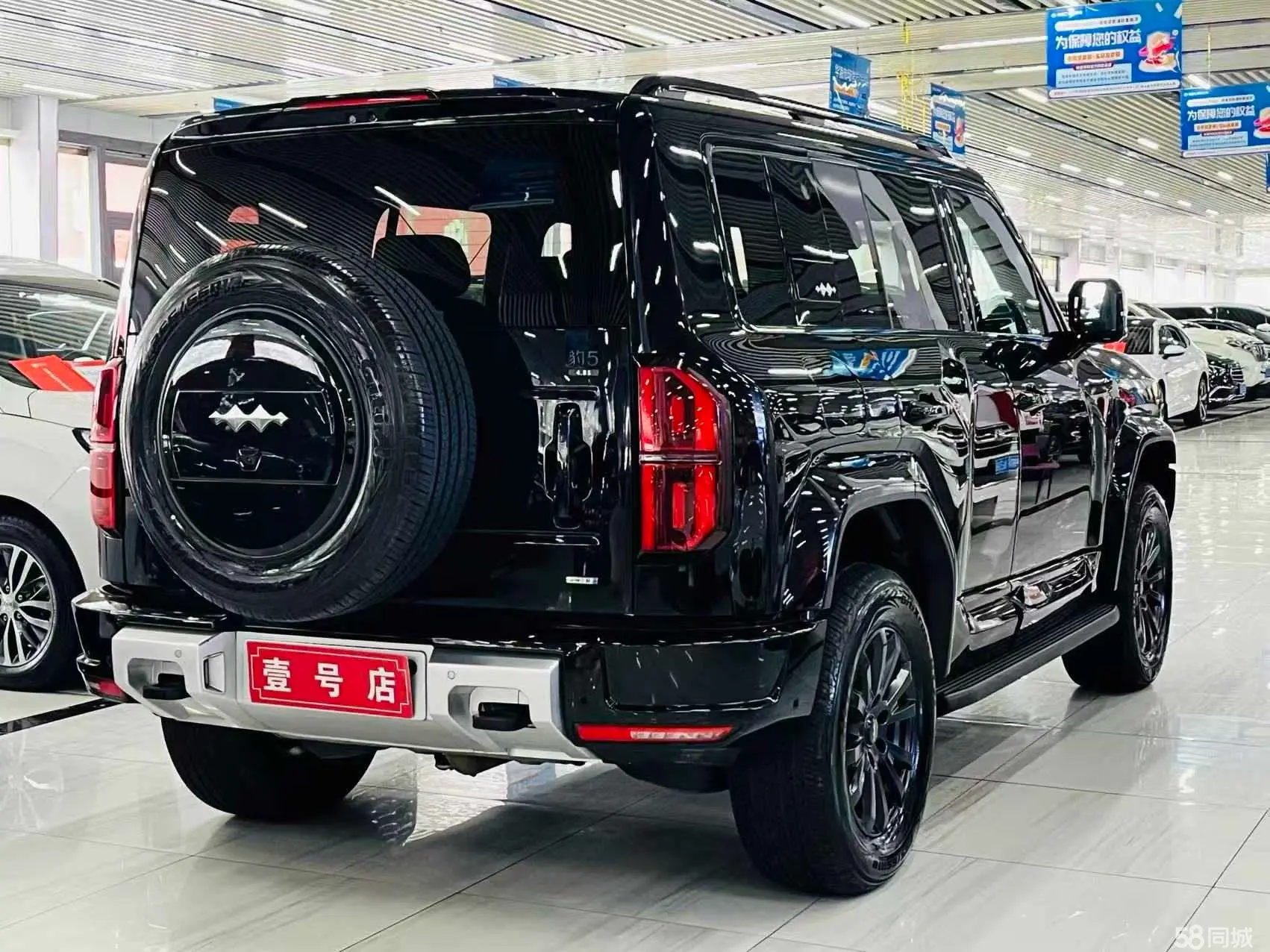 FangChengBao Leopard 5 2025 image de voiture #6