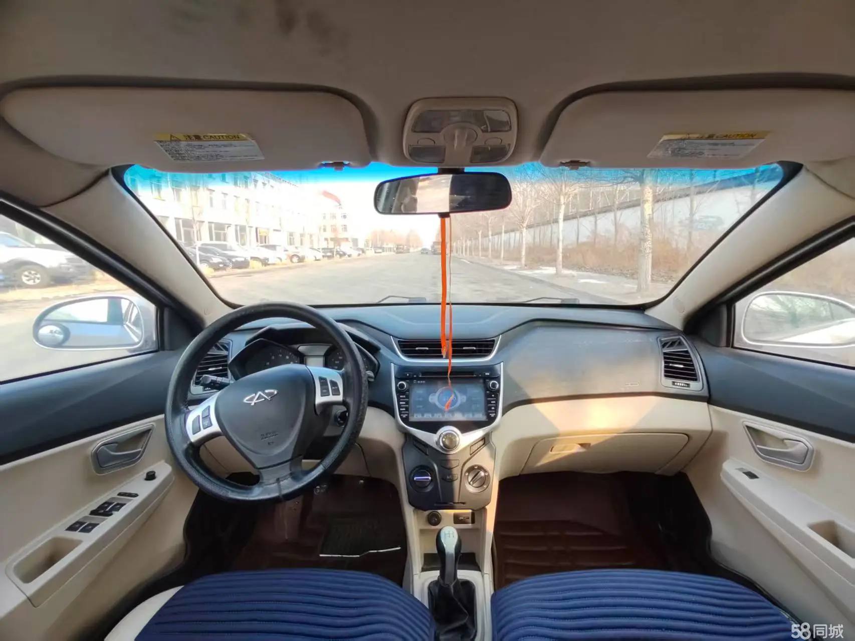 Chery Fulwin 2 2014 صورة سيارة #6