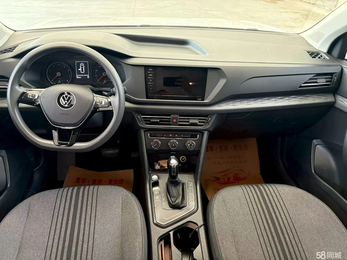 Volkswagen Tharu 2021 #6 Volkswagen Tharu 2021 car image #6