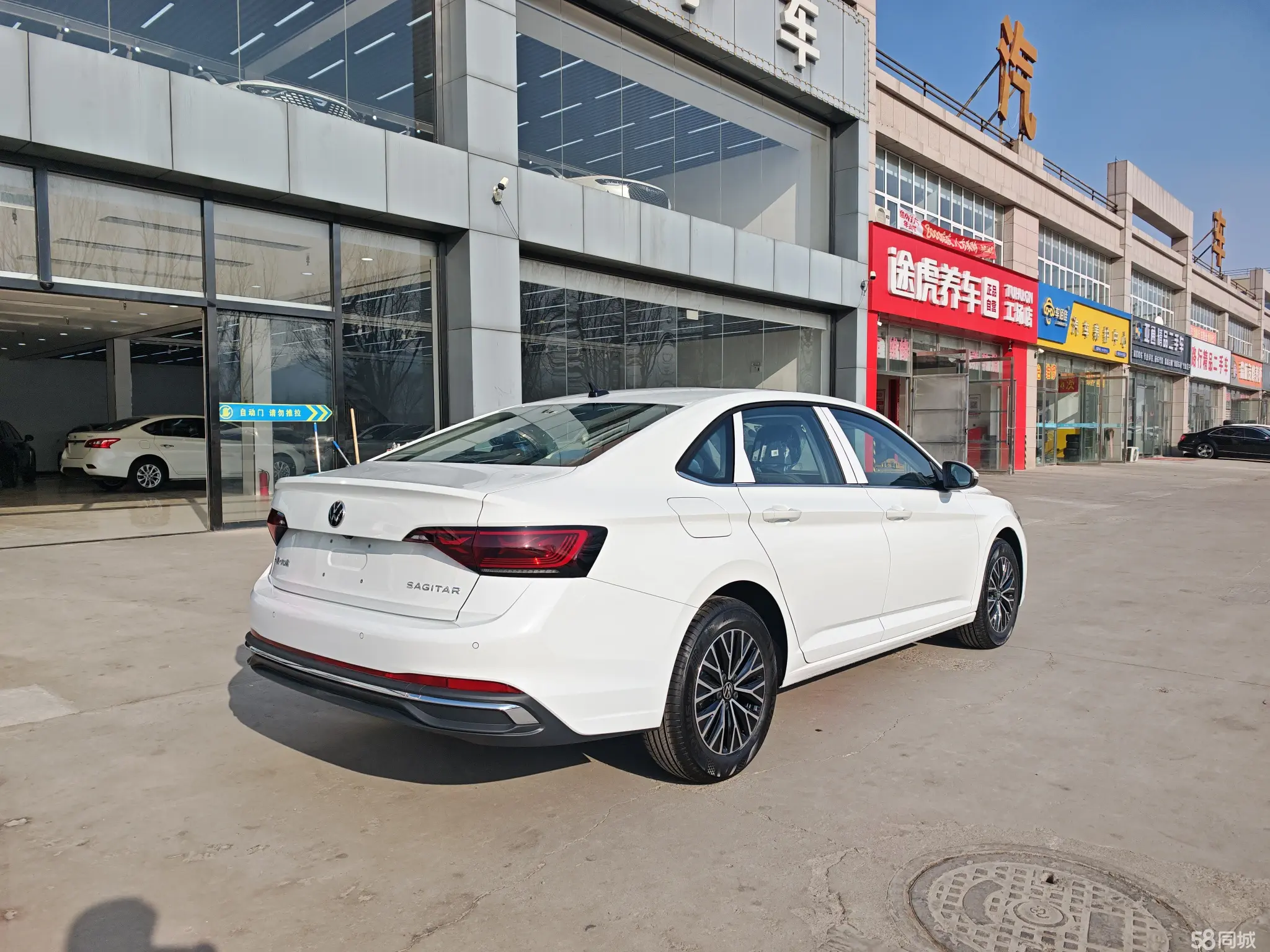 Volkswagen Sagitar 2025 car image #6