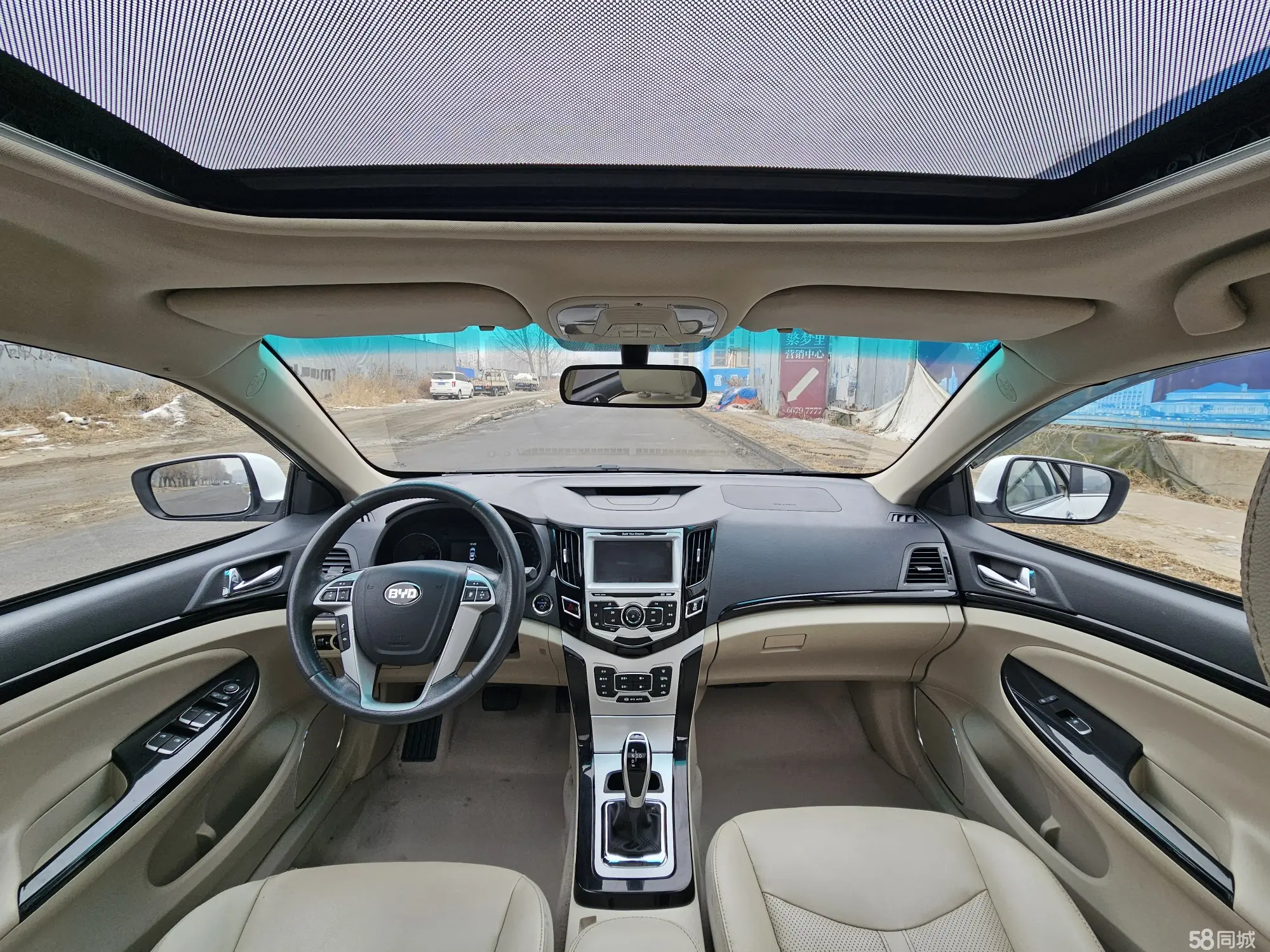 BYD e5 2017 #6 BYD e5 2017 car image #6