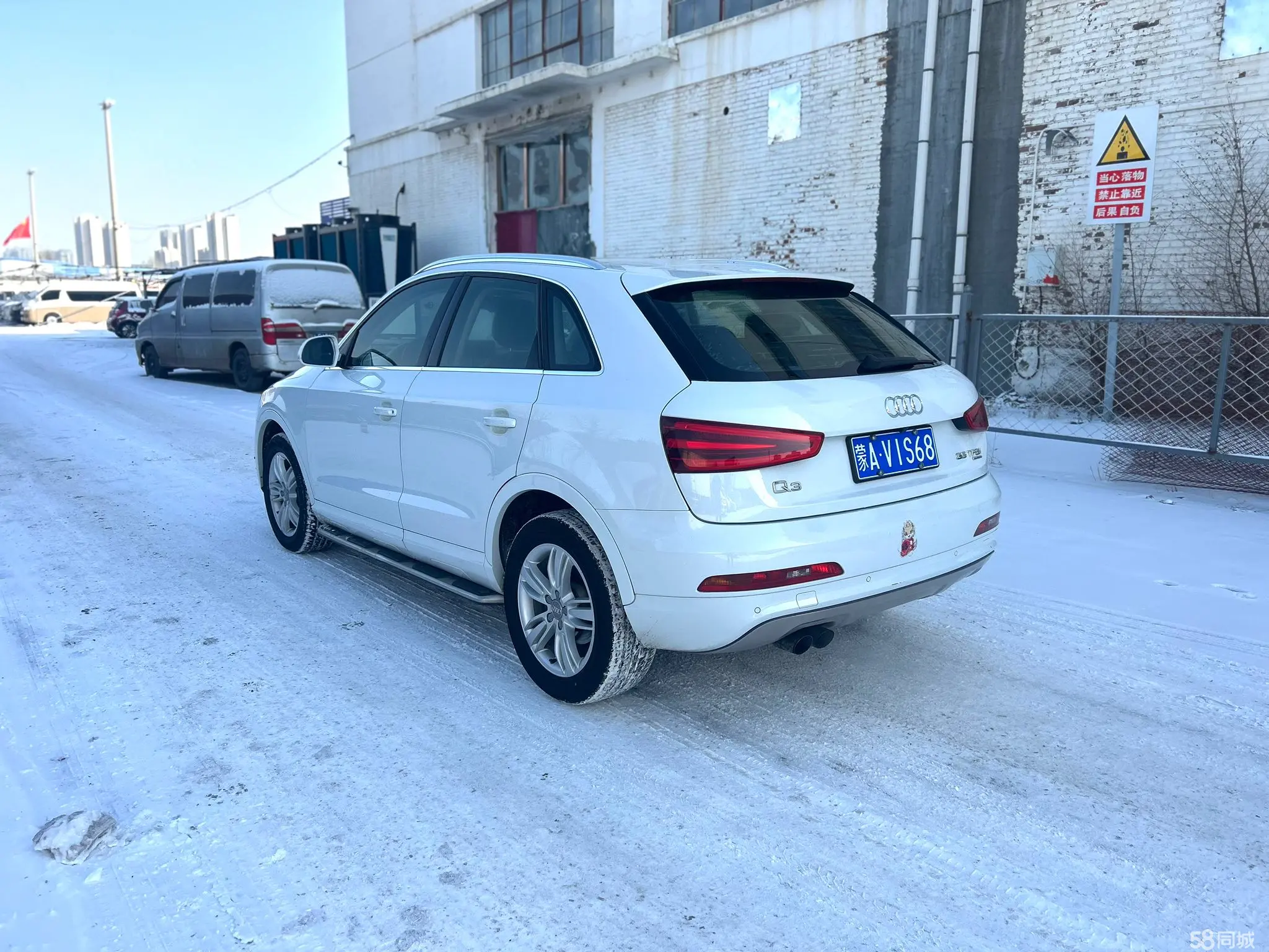 Audi Q3 2013 car image #6