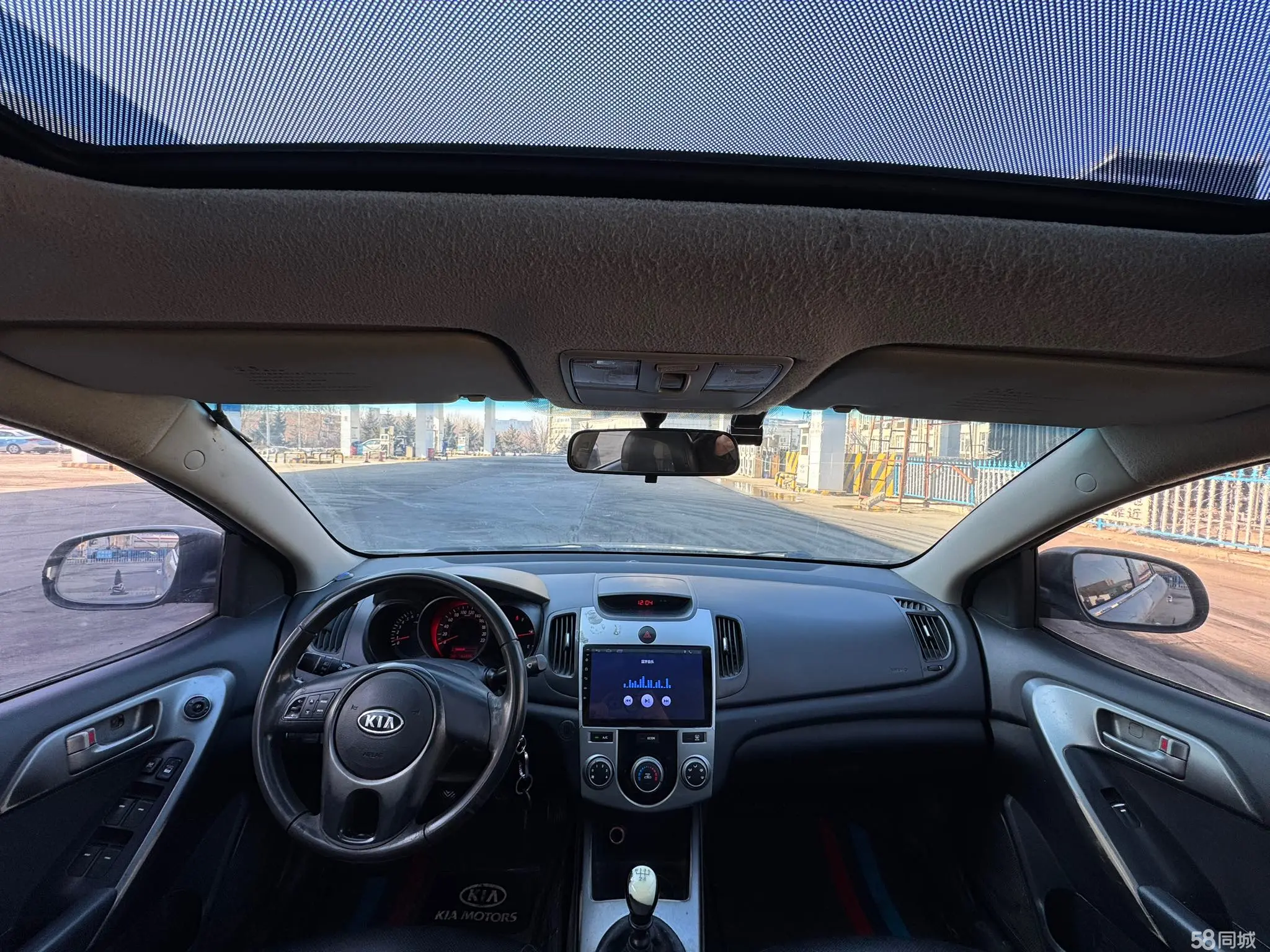 Kia Forte 2009 imagen de coche #6