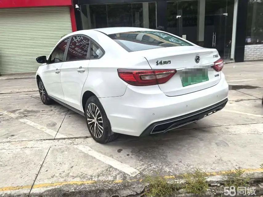 东风风行 风行S50EV 2021 汽车图片 #6