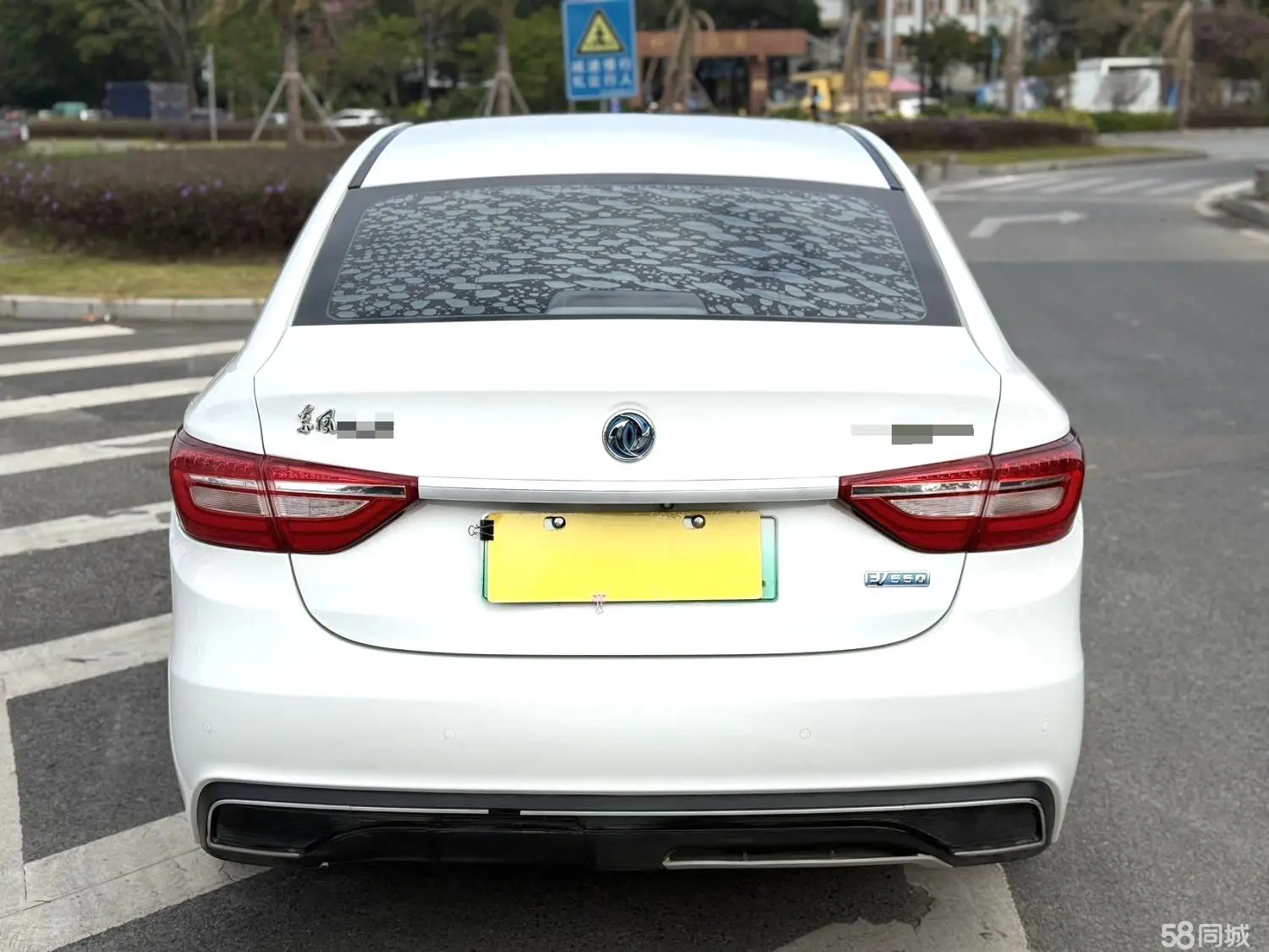 Forthing S50 EV 2021 изображение автомобиля #6