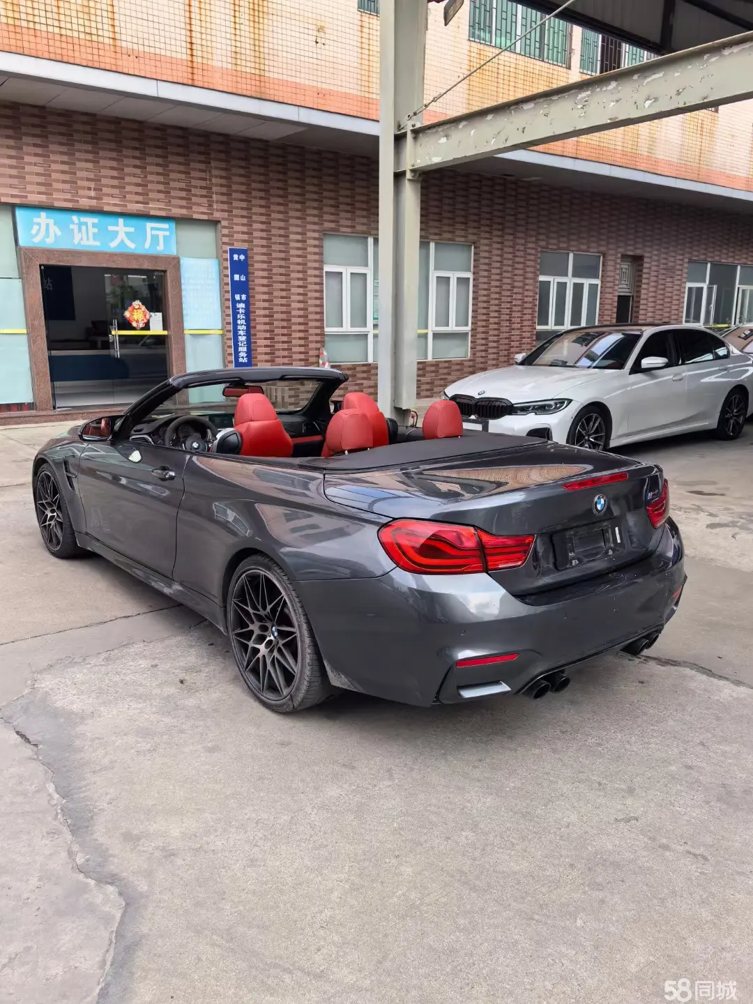 BMW M4 2018 صورة سيارة #6