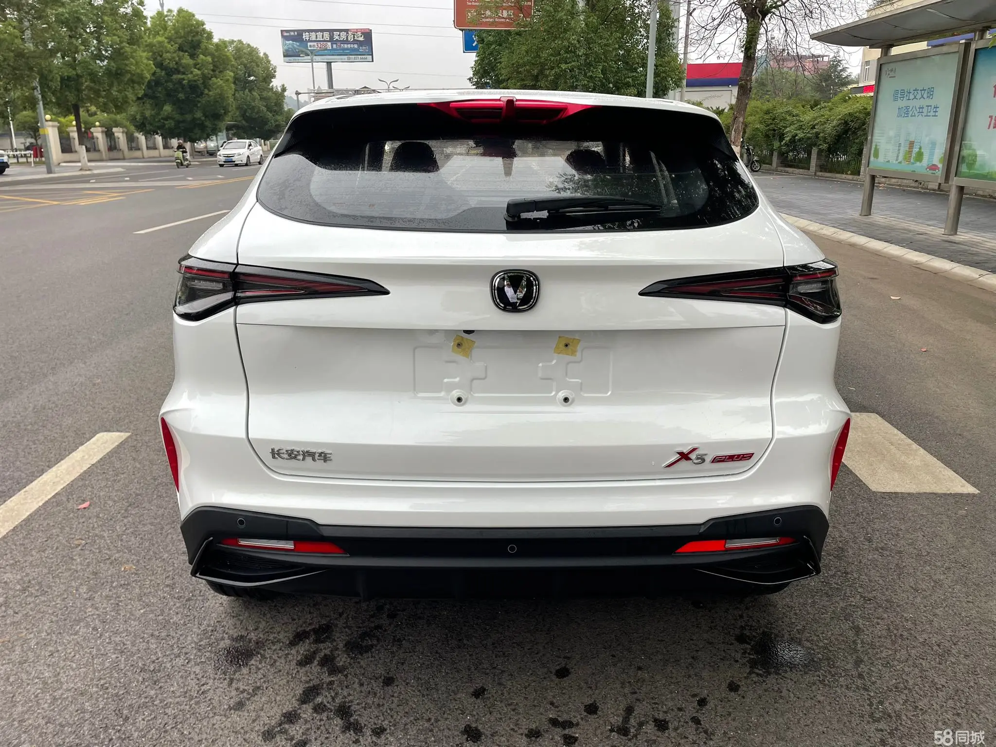 Changan X5 PLUS 2025 صورة سيارة #6