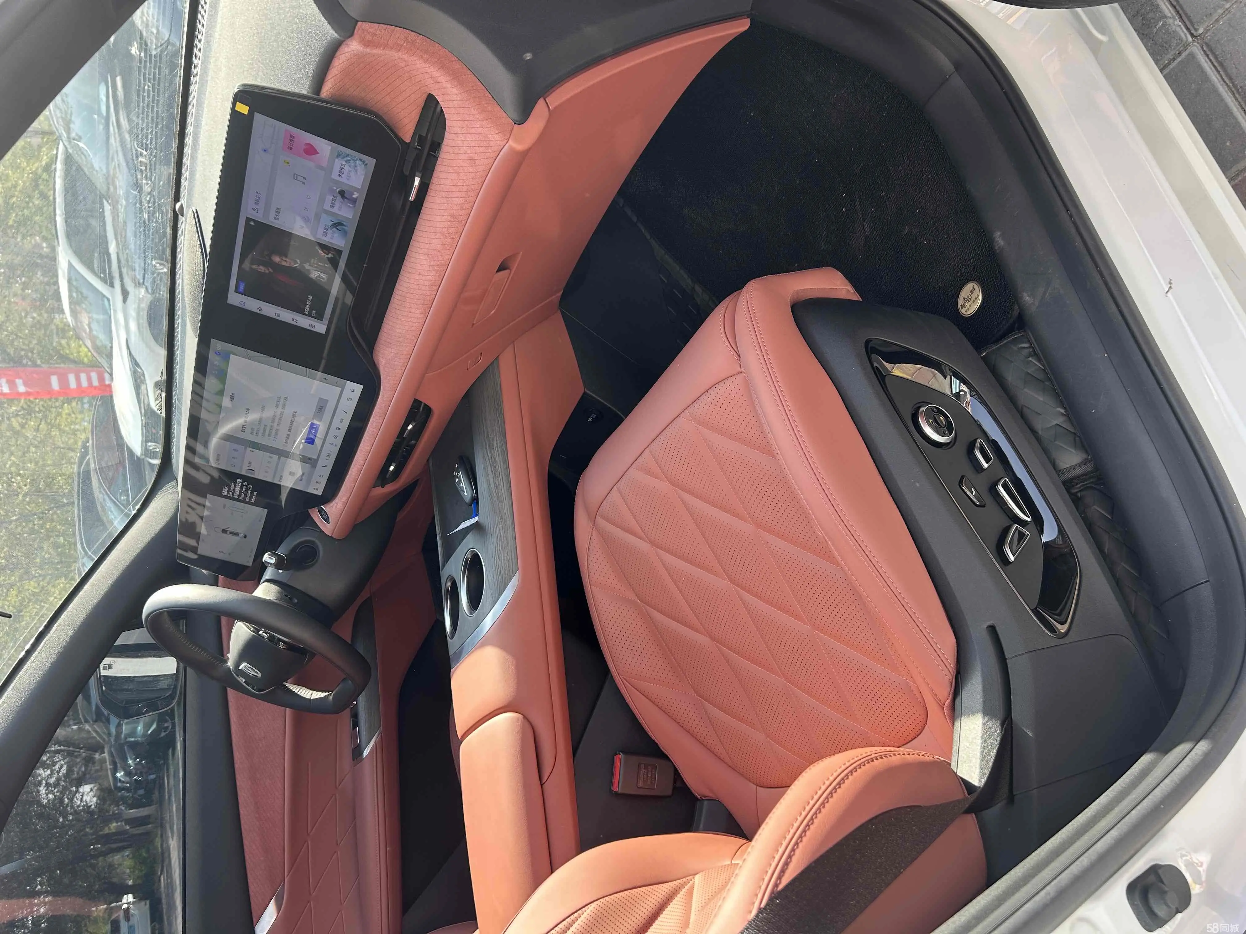 Changan CS75 Plus 2025 car image #6