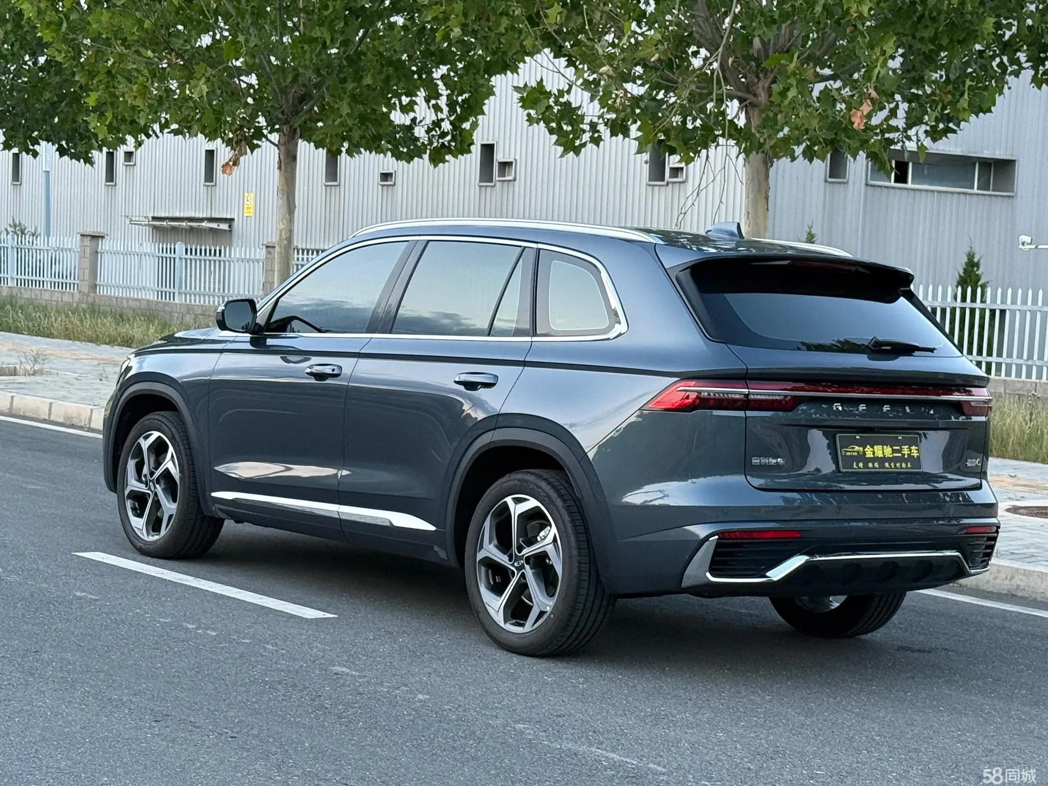 GEELY Monjaro 2025 car image #6