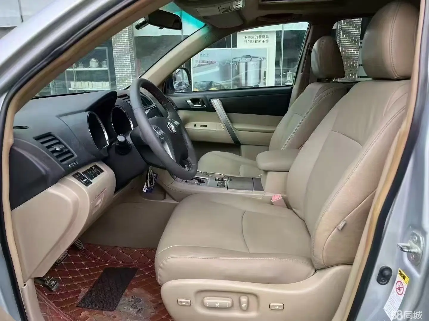 Toyota Highlander 2009 car image #6