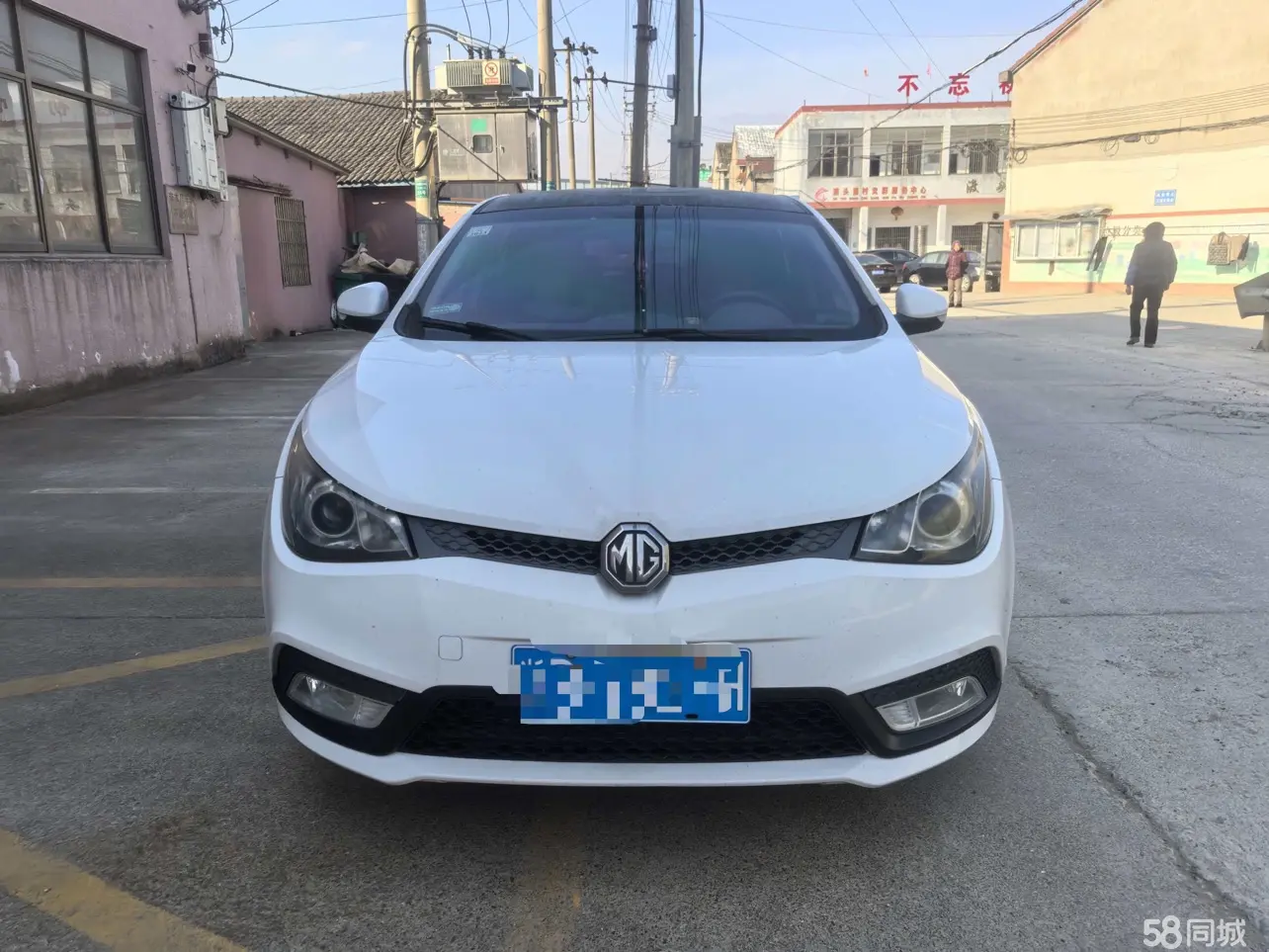 MG 5 2015 #6 MG 5 2015 car image #6