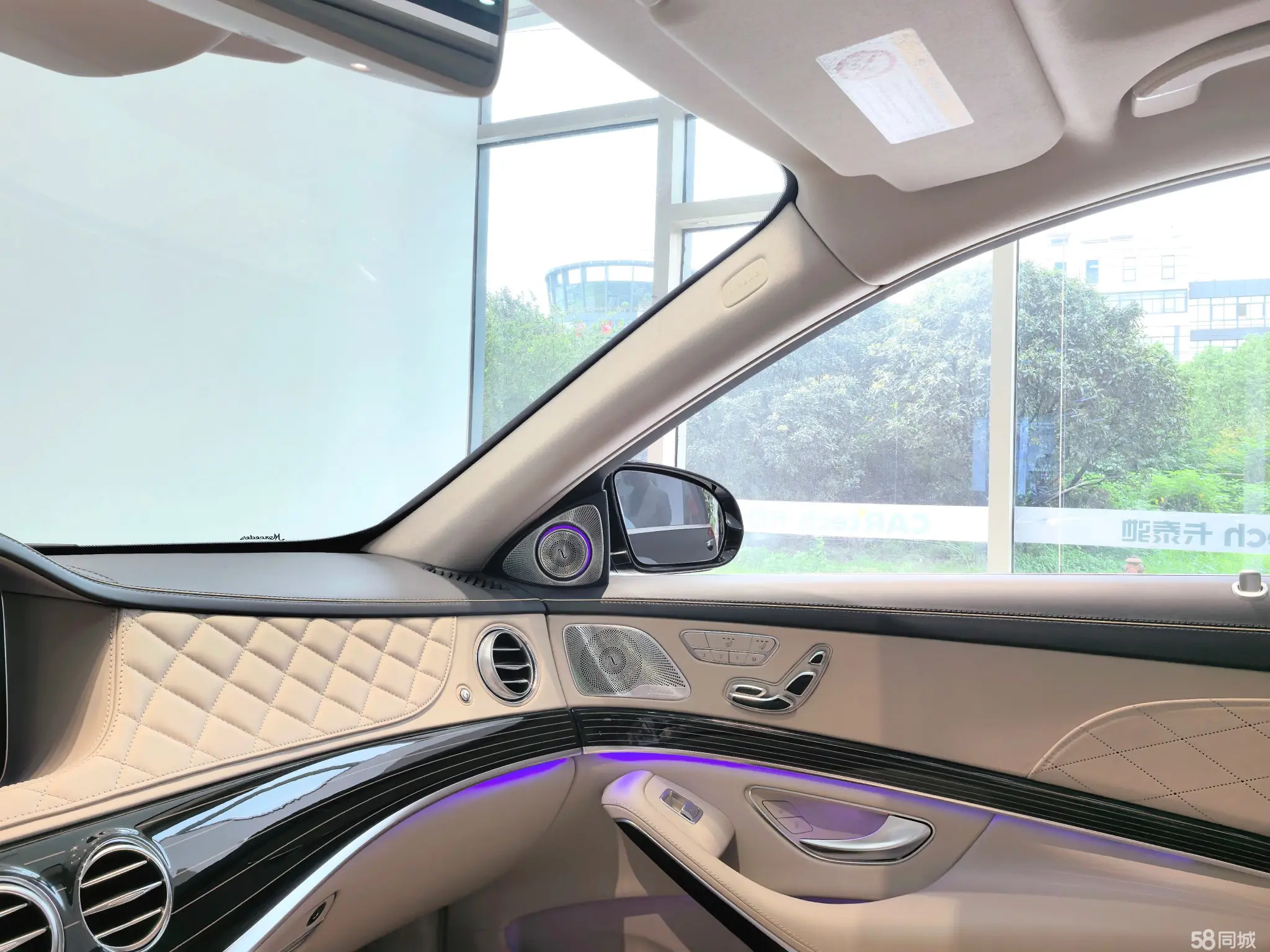 Mercedes-Benz Maybach S Class 2019 car image #6