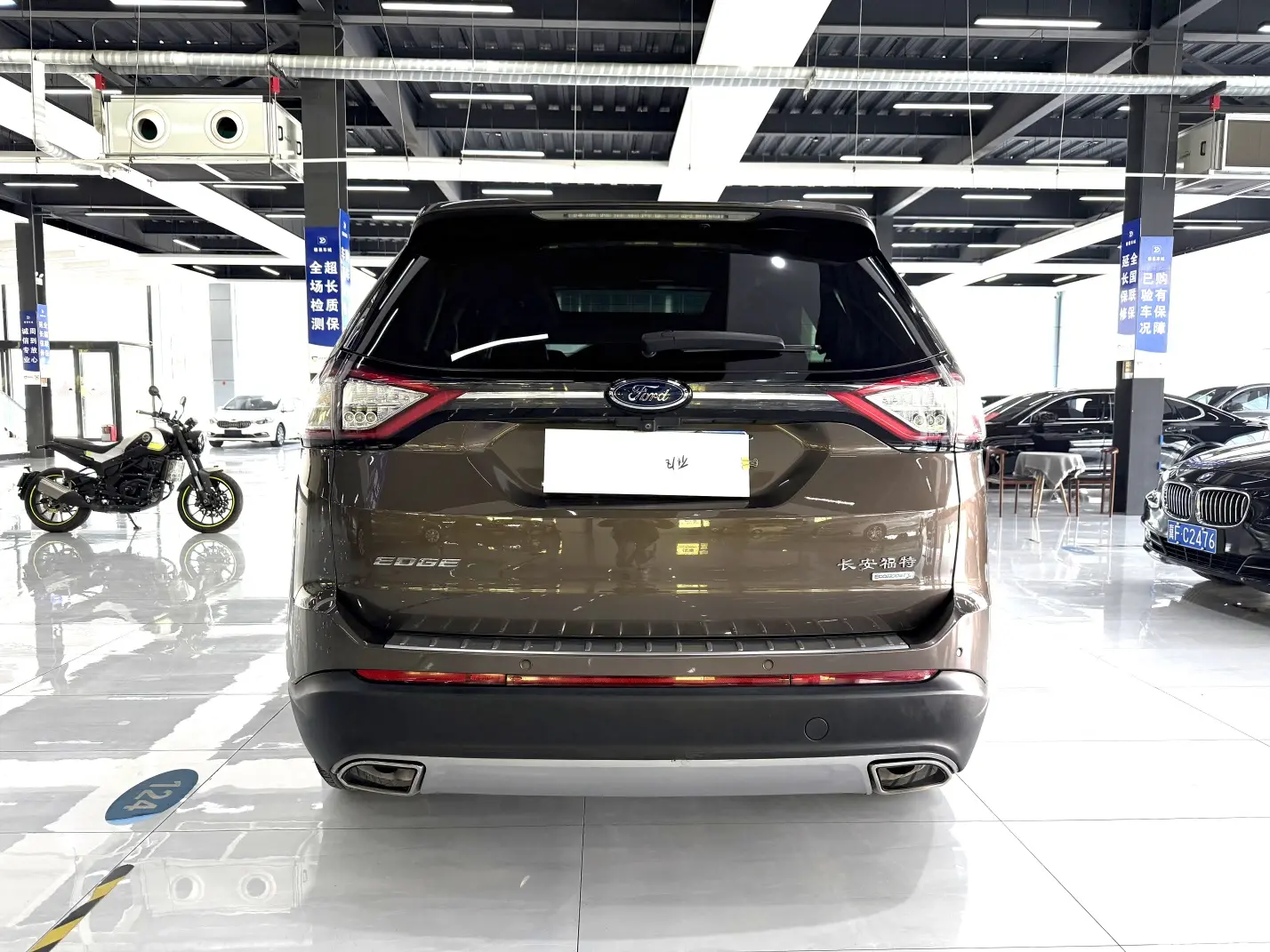 Ford Edge 2016 immagine di auto #6