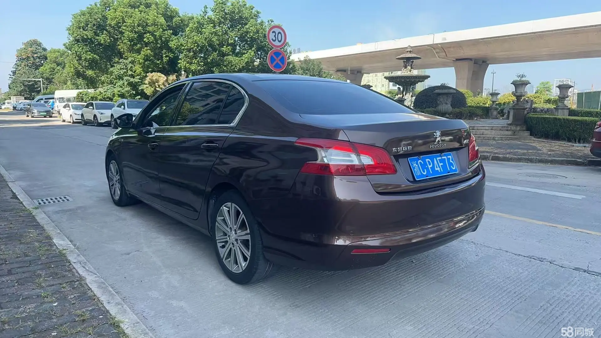 标致 标致408 2015 汽车图片 #6