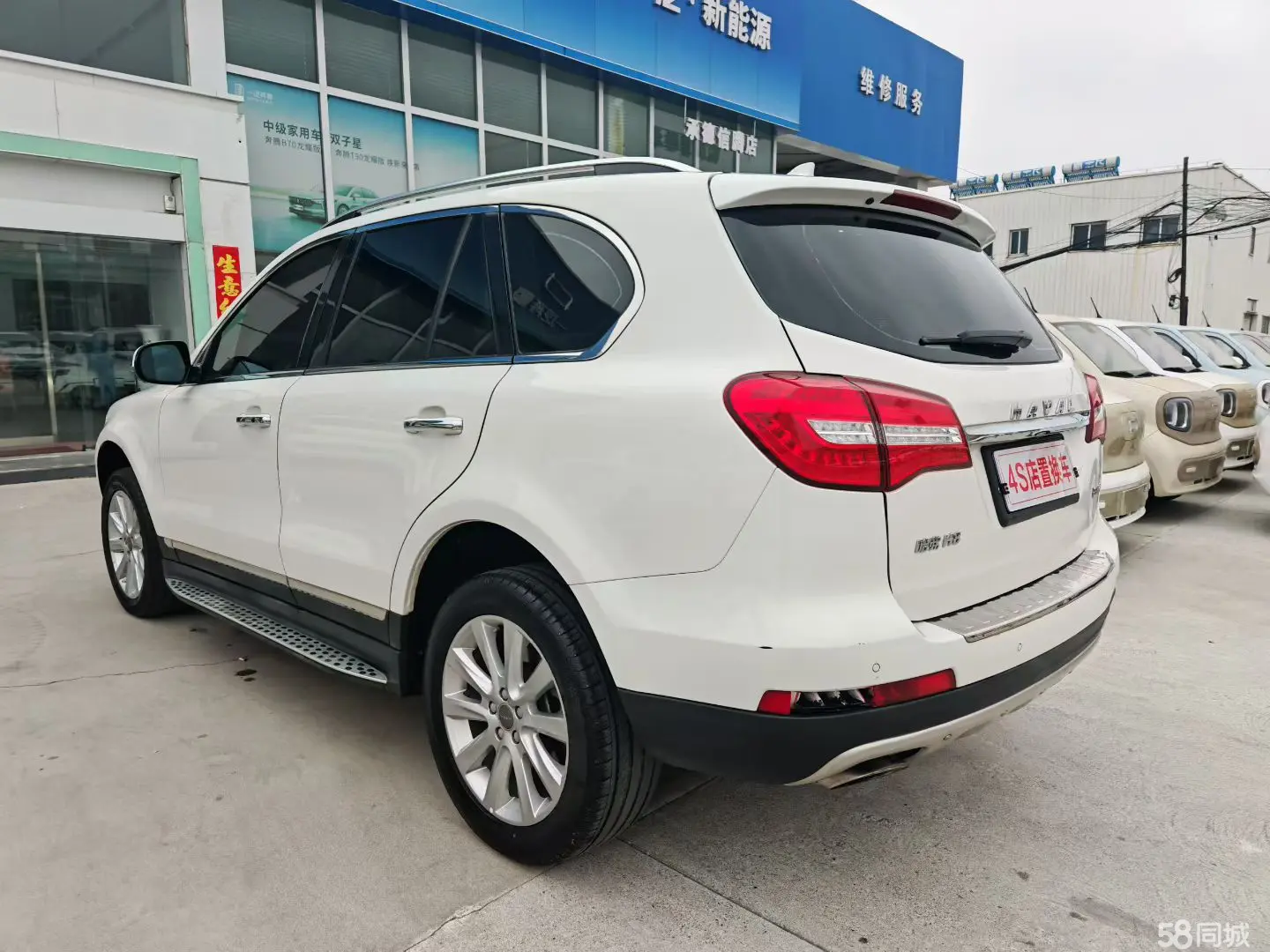 Haval H8 2017 изображение автомобиля #6