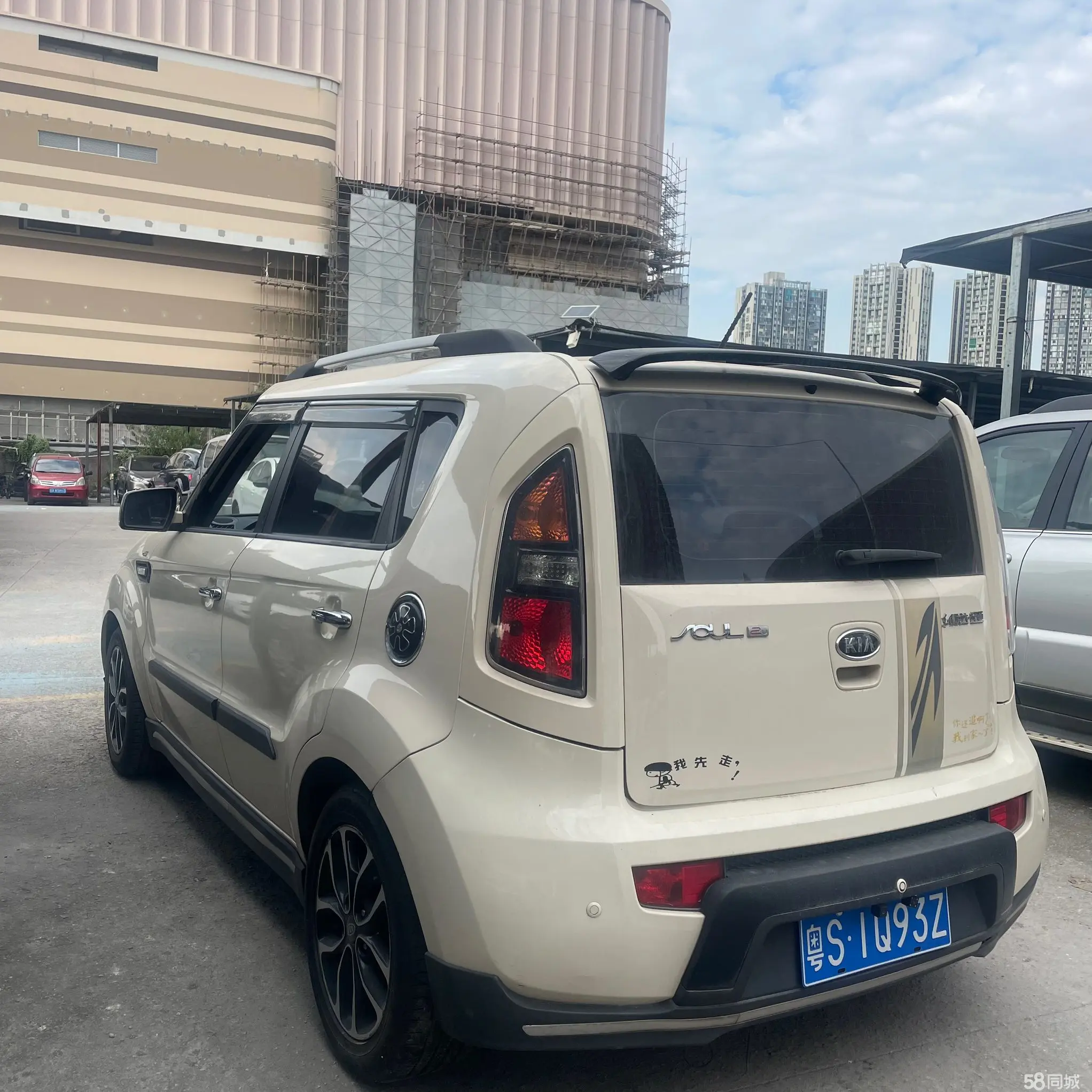 Kia Soul 2011 immagine di auto #6