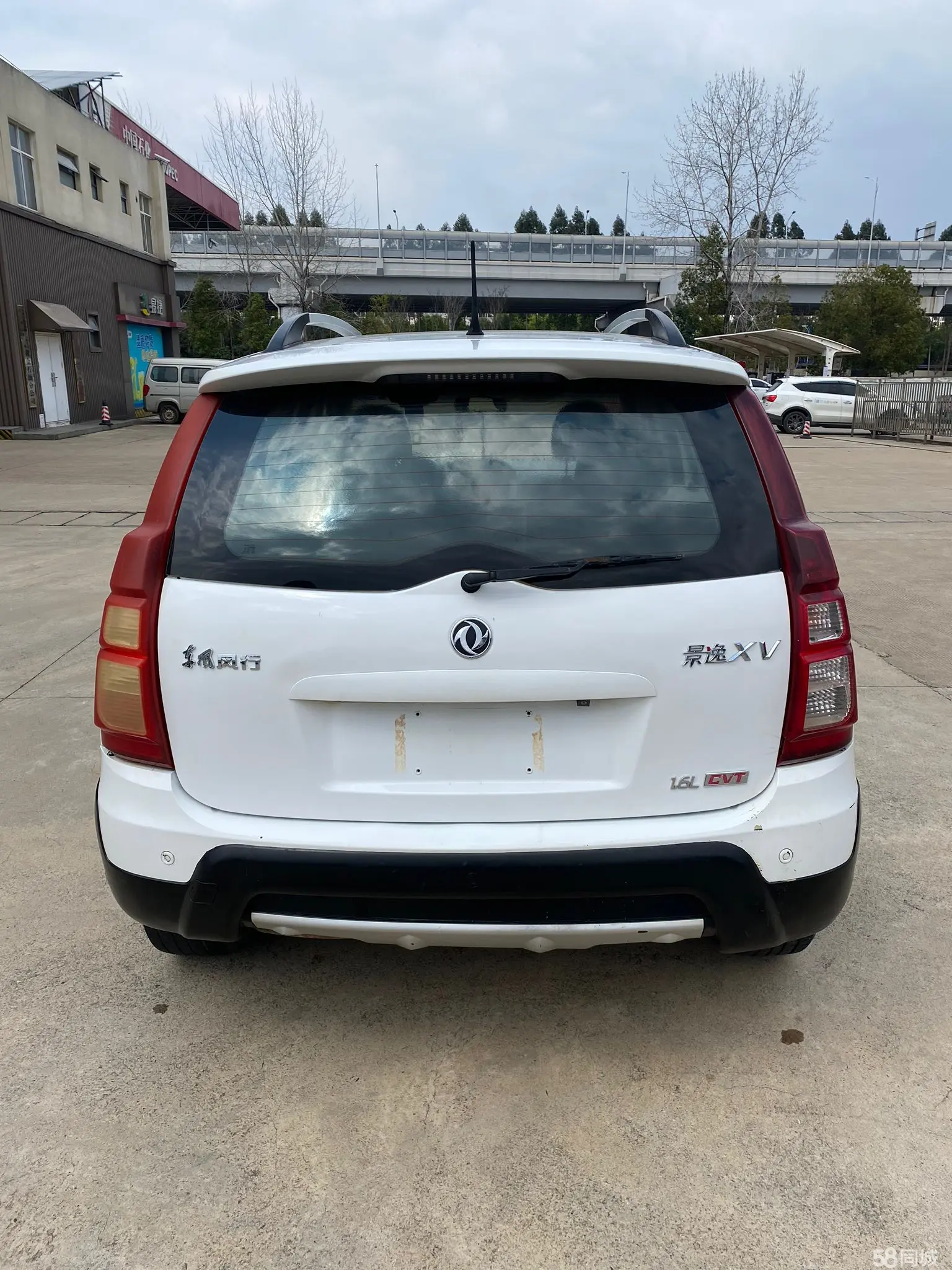 东风风行 景逸XV 2016 汽车图片 #6