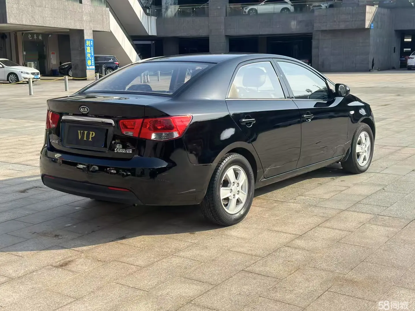 Kia Forte 2011 imagen de coche #6