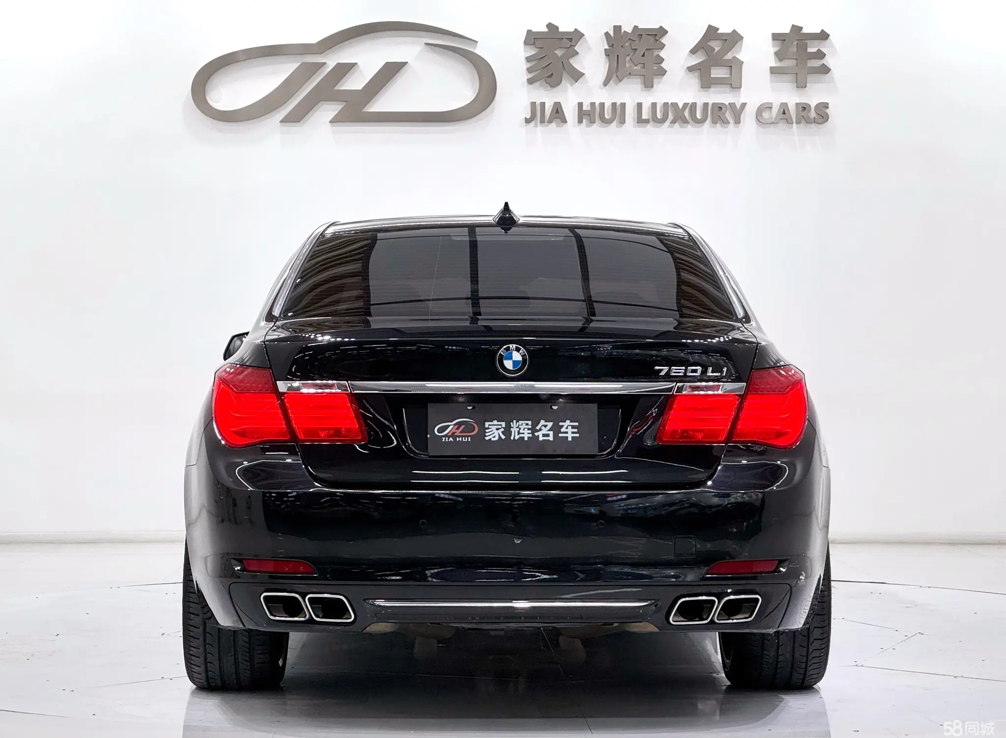 BMW 7 Series 2012 imagem de carro #6